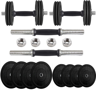 YMD Home Gym Set, Rubber Dumbbell Set, Rubber Dumbbell Plates (1KG X 4Pcs) Adjustable Dumbbell(4 kgs)