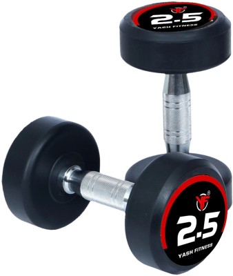 yash fitness Set Of 2.5KGX2 High Quality Rubber Professional Bouncer Fixed Weight Dumbbell(2.5 kg)