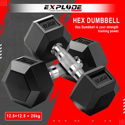 HouseOfCommon Rubber Coated Hexa Dumbbell Set For Men & Women 12.5 Kg Pair Fixed Weight Dumbbell(12.5 kg)