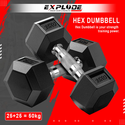 Explode Rubber Coated Hexa Dumbbell Set For Men & Women 25 Kg Pair Fixed Weight Dumbbell(25 kg)