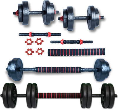 Gym Insane 15 kg 3IN1 Convertible Dumbbell Set 8-16 kg Barbell Rod kit for home workout & Fitness Home Gym Combo