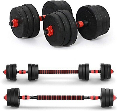 AMAN FIT Convertible Dumbbells Kit 8 Kg For Home Gym Adjustable Dumbbell(8 kg)