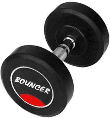gamers hub 12.5 KGx1 High Quality Rubber Professional Bouncer Fixed Weight Dumbbell(12.5 kg)