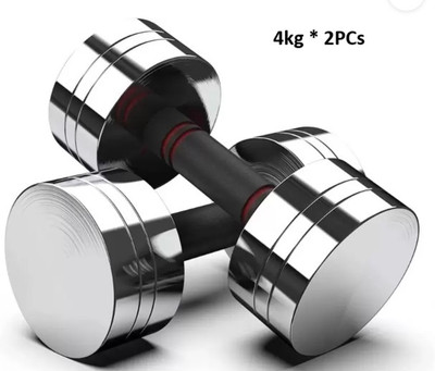 GYM KART Dumbbell Set 4 KG X 2 PCS, 1 Pair Dumbbells, Steel Dumbbells Fixed Weight Dumbbell(8 kg)