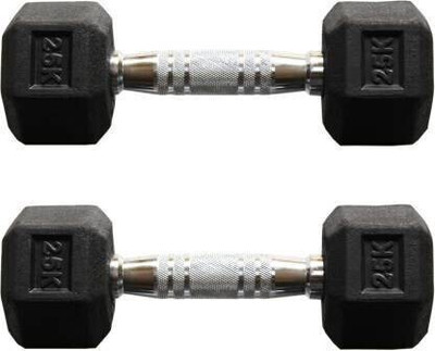 HouseOfCommon Pair of 2.5Kg (2.5kg X 2) Hexa Rubber Coated Fixed Weight Dumbbell(2.5 kg)