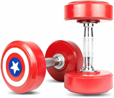 Watson Captain America Fixed Weight Rubber Coated Rounded Bouncer Dumbbells Fixed Weight Dumbbell(2.5 kg)