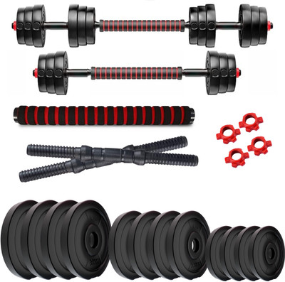 KRX 3 in 1 Convertible 26 Kg PVC Adjustable Dumbbell(26 kg)