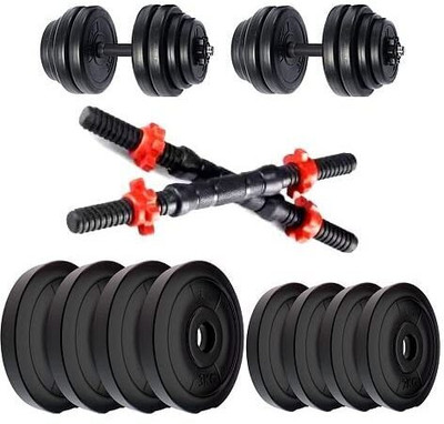 AMAN FIT 22KG (2.5KG X 4 + 3KG X 4) Dumbbell Combo Set Adjustable Dumbbell(22 kg)