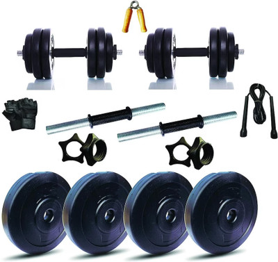 ASU FIT 10KG(2.5 kg x 4) With Adjustable PVC Dumbbell Rods With Accesories Adjustable Dumbbell(10 kg)