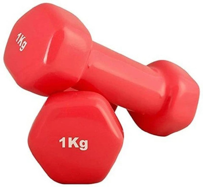 gamers hub vinyl dumbbell 1kg vinyl dumbbell set for home workout Fixed Weight Dumbbell(1 kg)