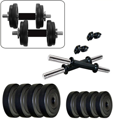 SHIVAM SPORTS 3 KgX4 Premium Weight Plates, Home Gym Dumbbell Kit, Adjustable Dumbbell(12 kg)