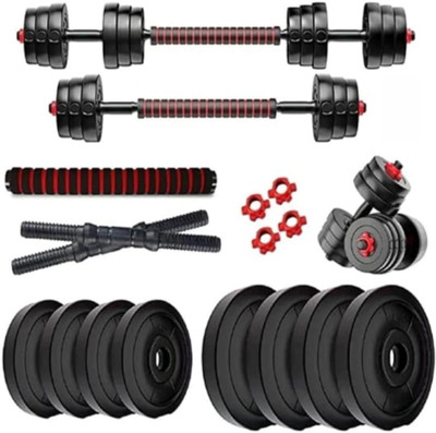 JASMINE Fit india Adjustable Dumbbell(10 kg)
