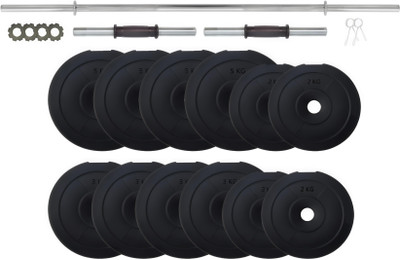 Vishal fit 30 kg home gym with 5 ft rod Adjustable Dumbbell(30 kg)