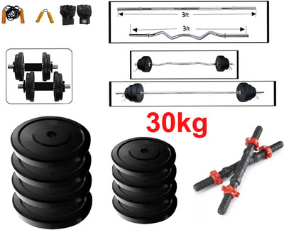 DCS Pro FITNESS 30kg PVC Dumbbell Set + FITNESS ACCESSORIES - BEST FITNESS KIT Adjustable Dumbbell(30 kg)