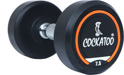 COCKATOO RUBBER COATED PROFESSIONAL ROUND DUMBBELLS Fixed Weight Dumbbell(25 kg)