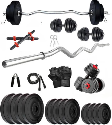 BELLATRIX X 20KG PVC Weight Set with Dumbbell Rods, 3ft Curl Rod & ACC Gym Adjustable Dumbbell(20 kg)