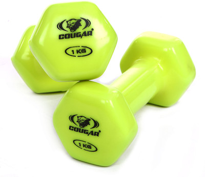 COUGAR Dumbbells , Vinyl Dumbbell Set , 1 Kg Pair IRIS Hex Vinyl Coated Non-Slip Weight Fixed Weight Dumbbell(2 kg)