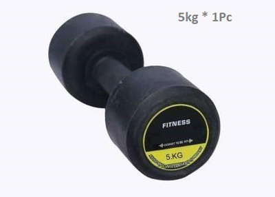 GYM KART Premium (5Kg X Pc1) Quality Rubber Dumbbell Fixed Weight Dumbbell(5 kg)