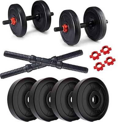 UVX 10 kg red nut(2.5*x4) 10 Kg Adjustable Dumbbell(5 kg)
