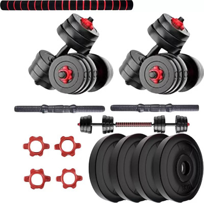 WILORA 12KG Adjustable Dumbbell Set with Connector & PVC Plates Adjustable Dumbbell(12 kg)