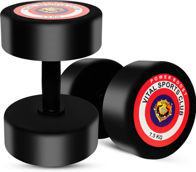 VITAL SPORTS CLUB Rubber Dumbbells for Fitness Exercise Fixed Weight Dumbbell(15 kg)