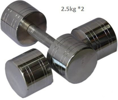GYM KART Jumbo Quality Set of (2 x 2.5kg) Steel Dumbbell Fixed Weight Dumbbell(5 kg)