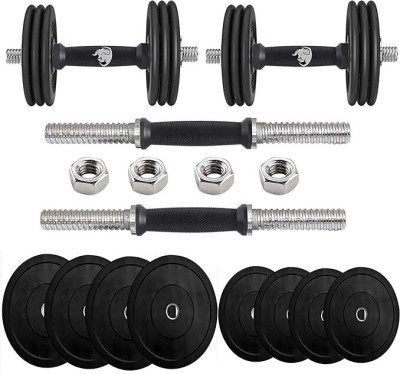 BULLAR 20 kg Rubber Weight With One Pair of Dumbbell Rod Adjustable Dumbbell (20 KG) Home Gym Combo