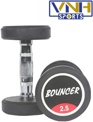 wWAR PAIR OF 2.5 KG(2.5kg X 2) BOUNCER Fixed Weight Dumbbell(2.5 kg)