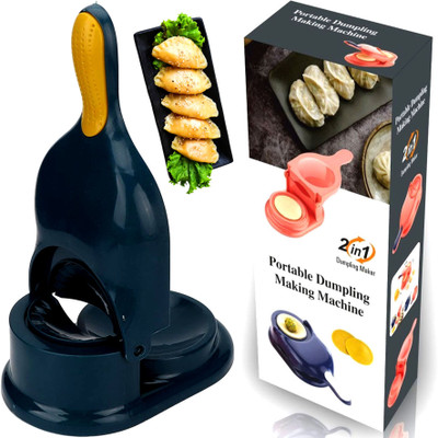 RPS Dumpling Press(Plastic multi)