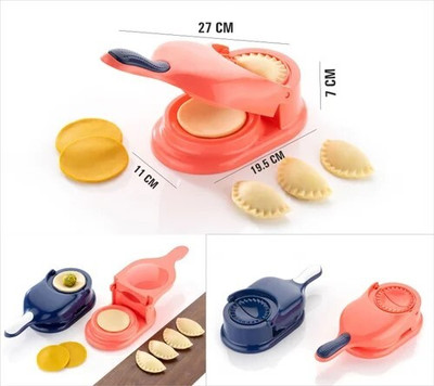 SWARAJSTAR Dumpling Press(Plastic Multicolor)
