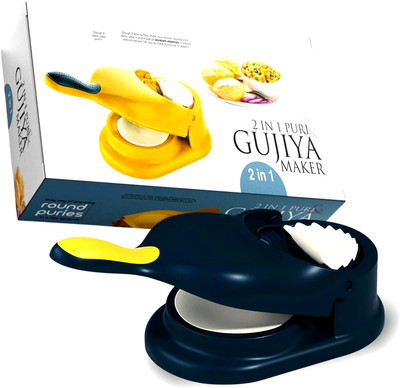 BRTION Dumpling Press(Plastic multi)