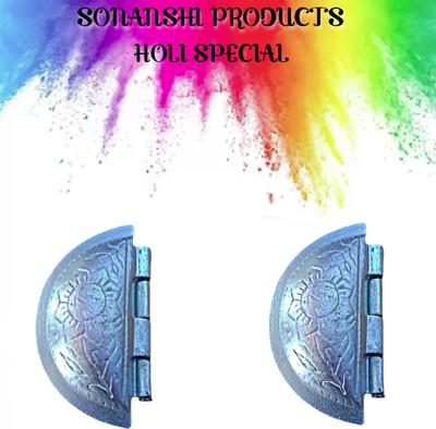 Sonanshi Dumpling Press(Aluminium SILVER)