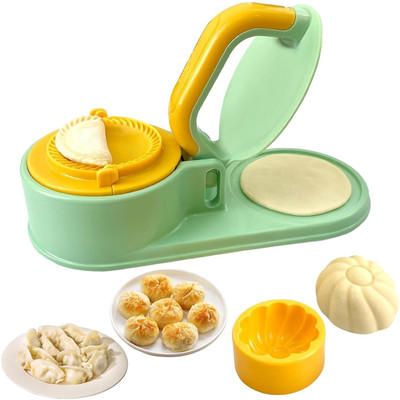 Megika Dumpling Press(Plastic Multicolor)