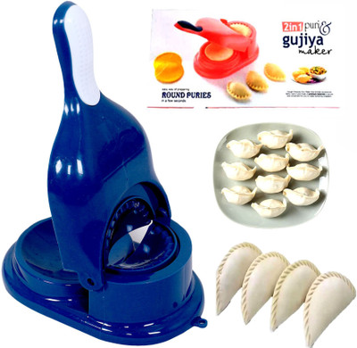 BRTION Dumpling Press(Plastic multi)