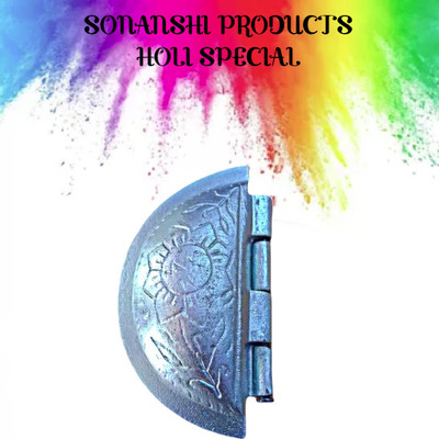 Sonanshi Dumpling Press(Aluminium Silver)