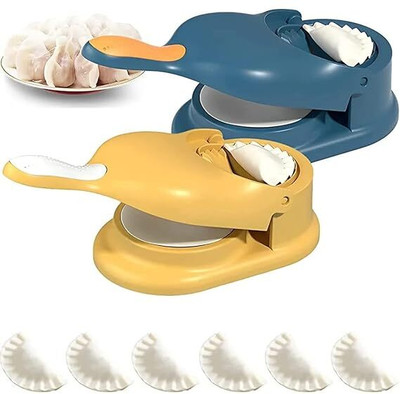 PZENTERPRISE Dumpling Press(Plastic MULTI)