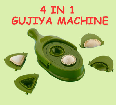 UPSILON Dumpling Press(Plastic GREEN)