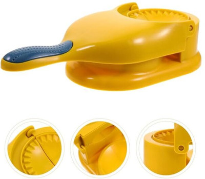 cheforia Dumpling Press(Plastic Yellow)