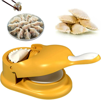 RPS Dumpling Press(Plastic multi)