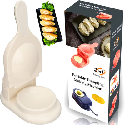 RPS Dumpling Press(Plastic multi)
