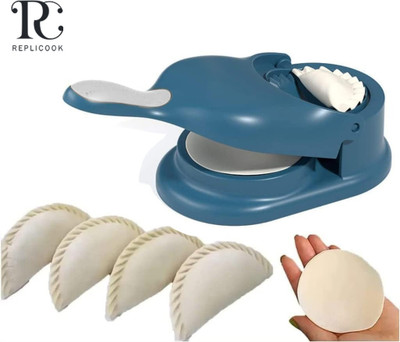 Replicook Dumpling Press(Plastic Blue)