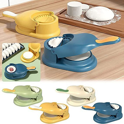 Ident Enterprise Dumpling Press(Plastic Multicolor)