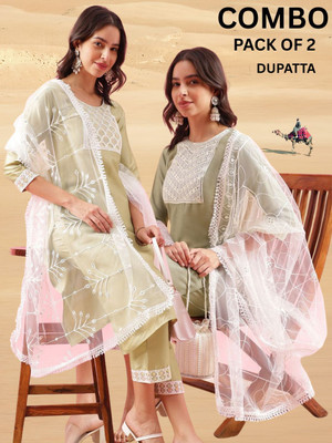 Fourleaf Net Embroidered Women Dupatta