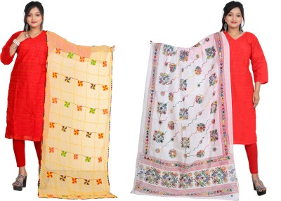 Sheetal Cotton Blend Embroidered Women Dupatta