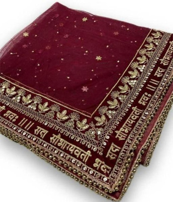 TinyTwist Nylon Embroidered Women Dupatta