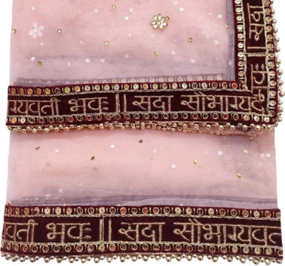 zaie Net Embroidered, Embellished Women Dupatta