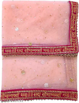 sky cloud Net Embroidered Women Dupatta