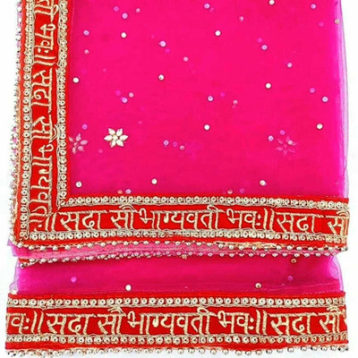 zaie Net Embroidered, Embellished Women Dupatta