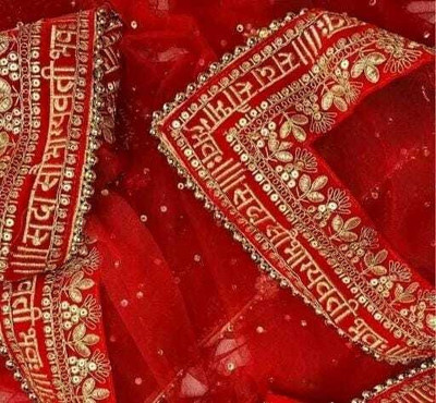 MAMTA COLLECTION Georgette Embroidered Women Dupatta