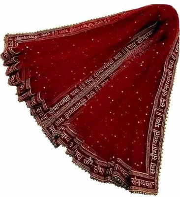 MAMTA COLLECTION Net Embroidered Women Dupatta